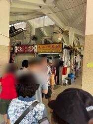 Jurong East Street 31 (D22), Shop House #639812511